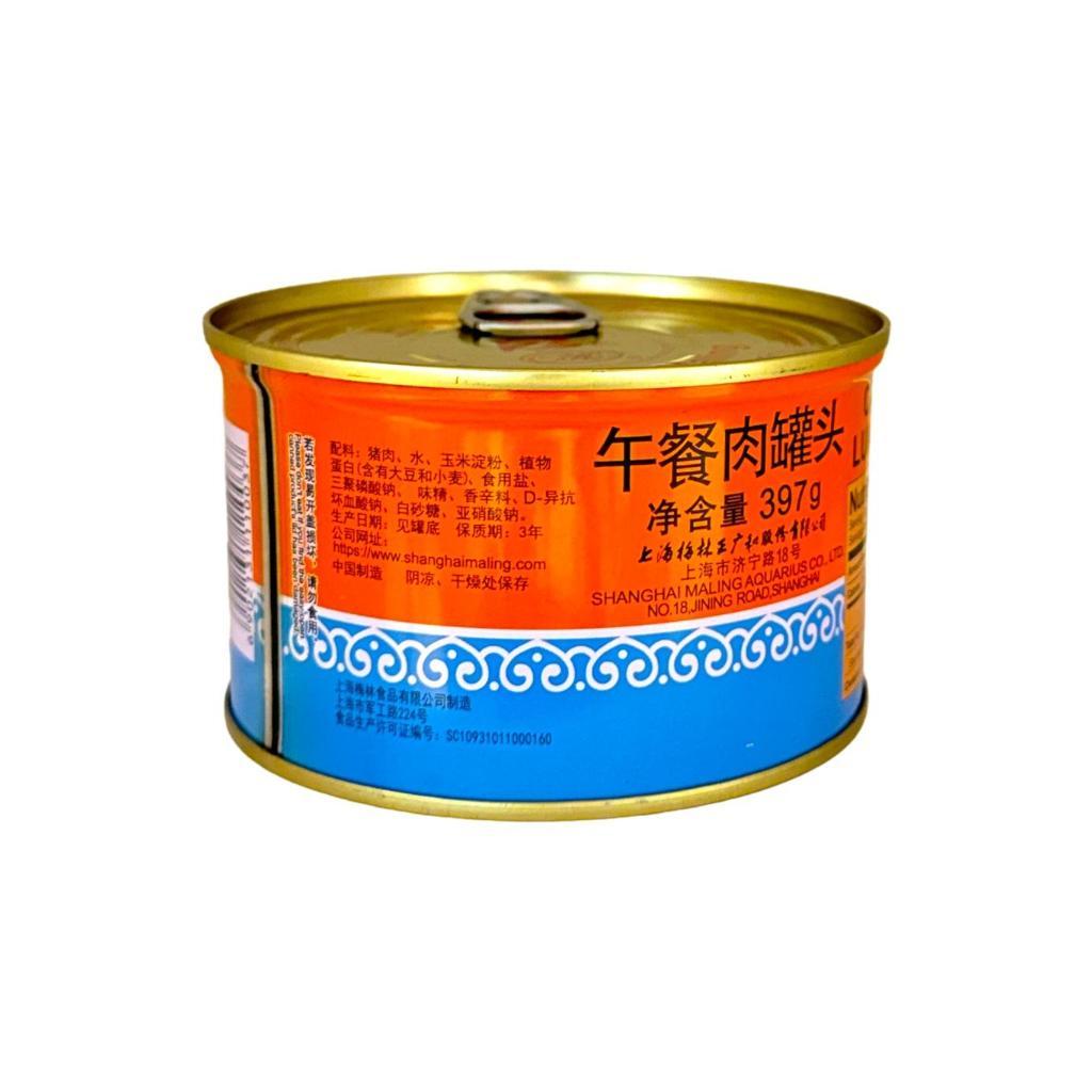 B2 Maling Luncheon Meat