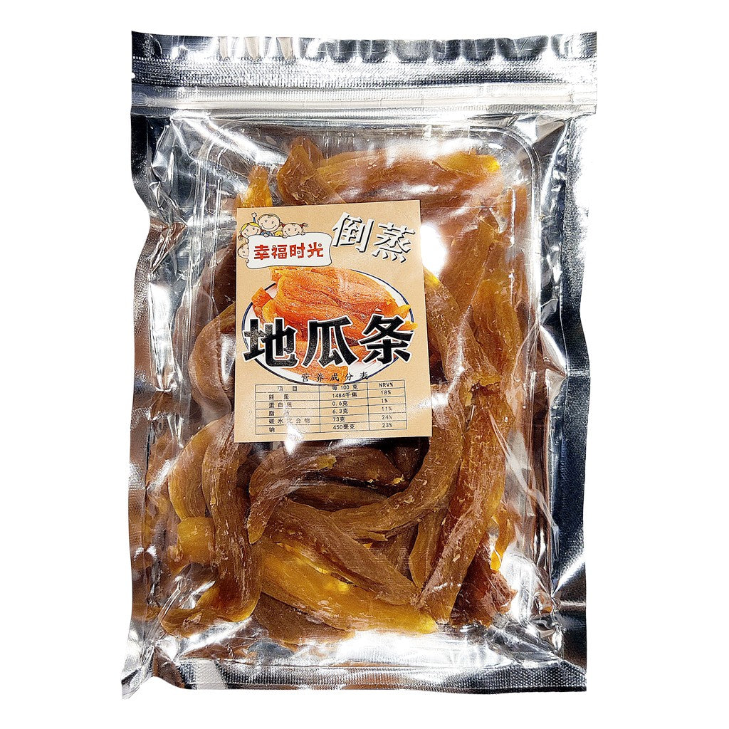 XFSG Steamed Sweet Potato