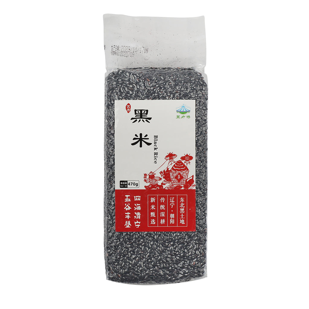 Black Rice