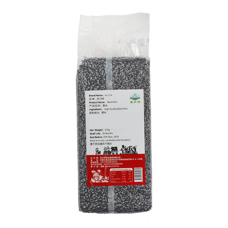 Black Rice
