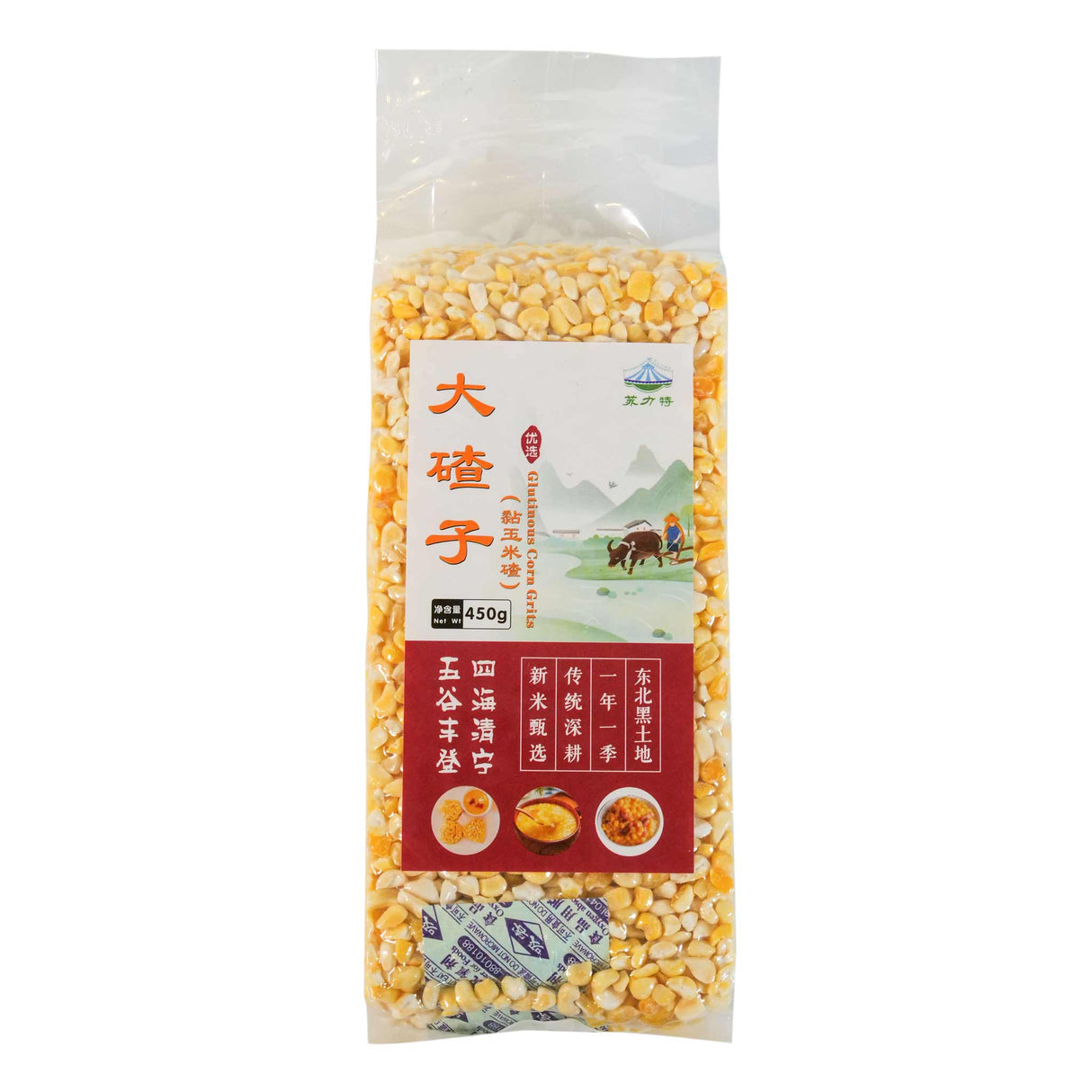 Glutinous Corn Grits