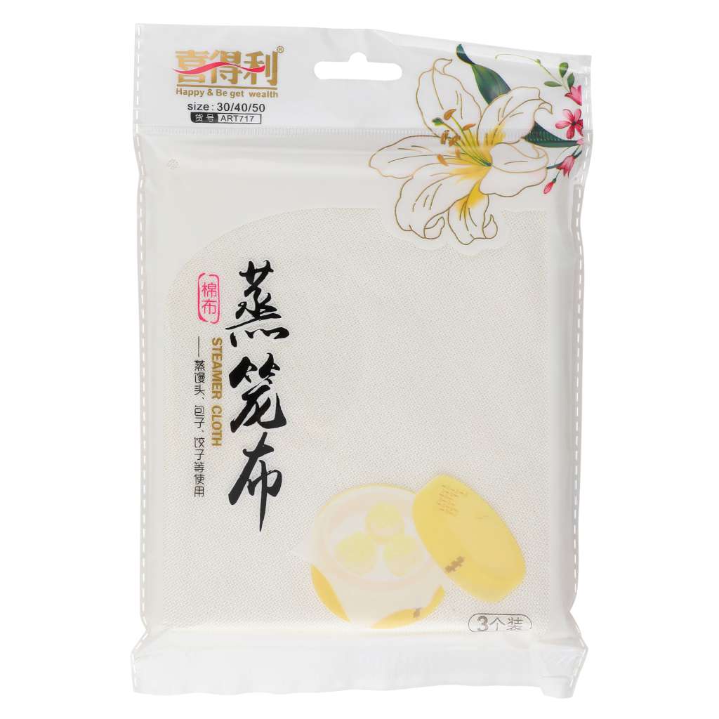 Art717 Steamer Cloth 3 In 1 30-40-50cm