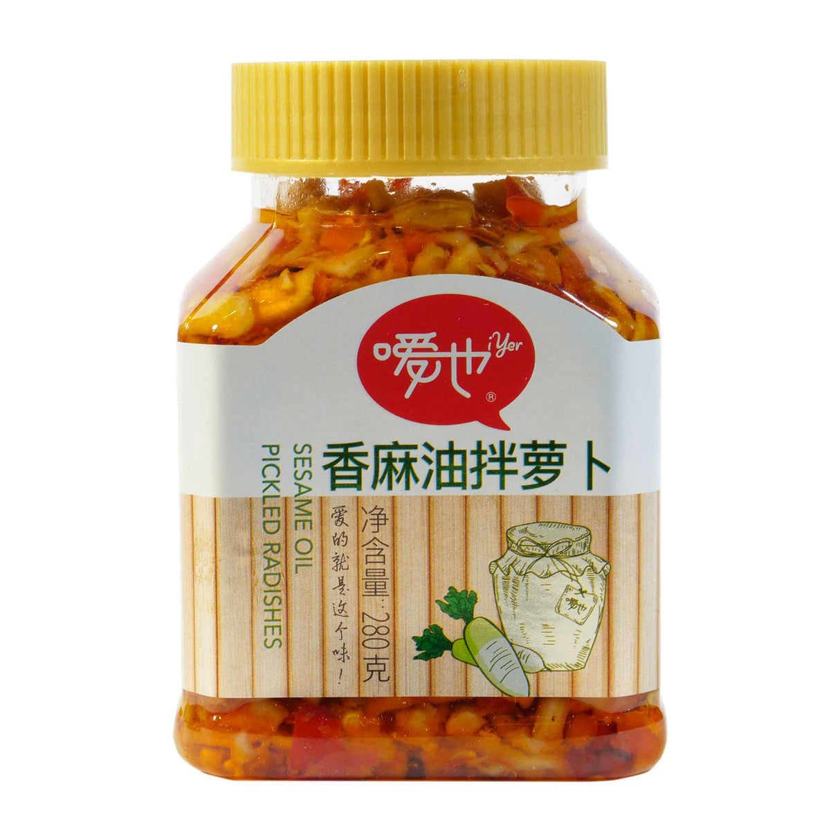 Sesame Oil Pickled Radish
