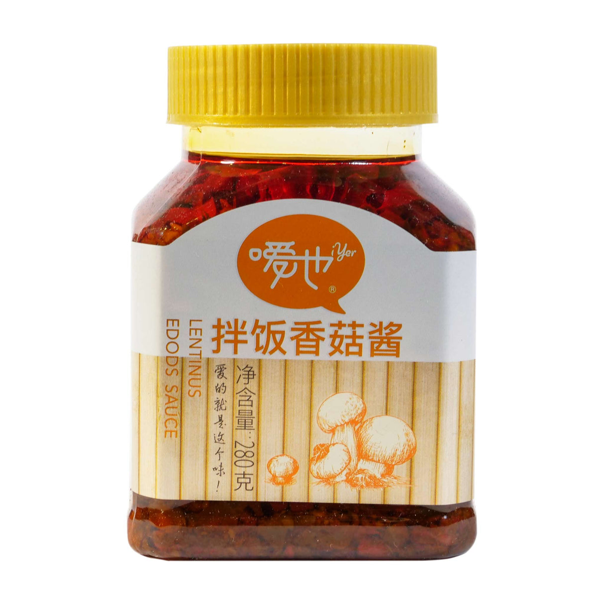 Mushroom Sauce Rice Mix