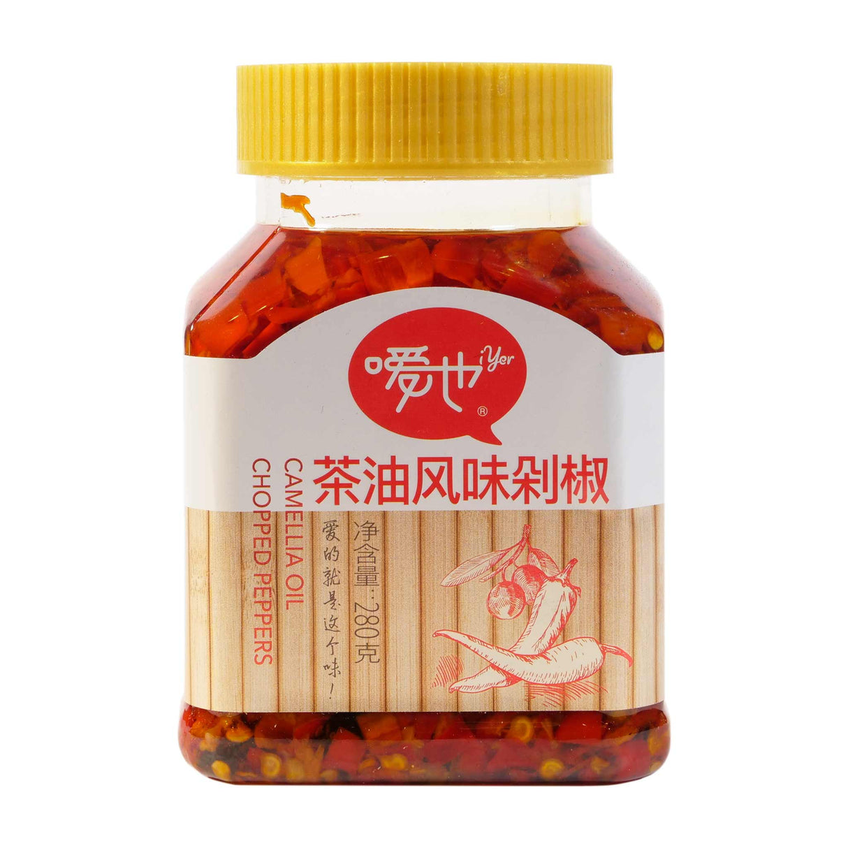 Camellia Oil Chopped Peppers