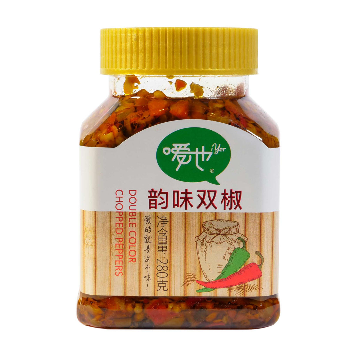 Double Color Chopped Peppers