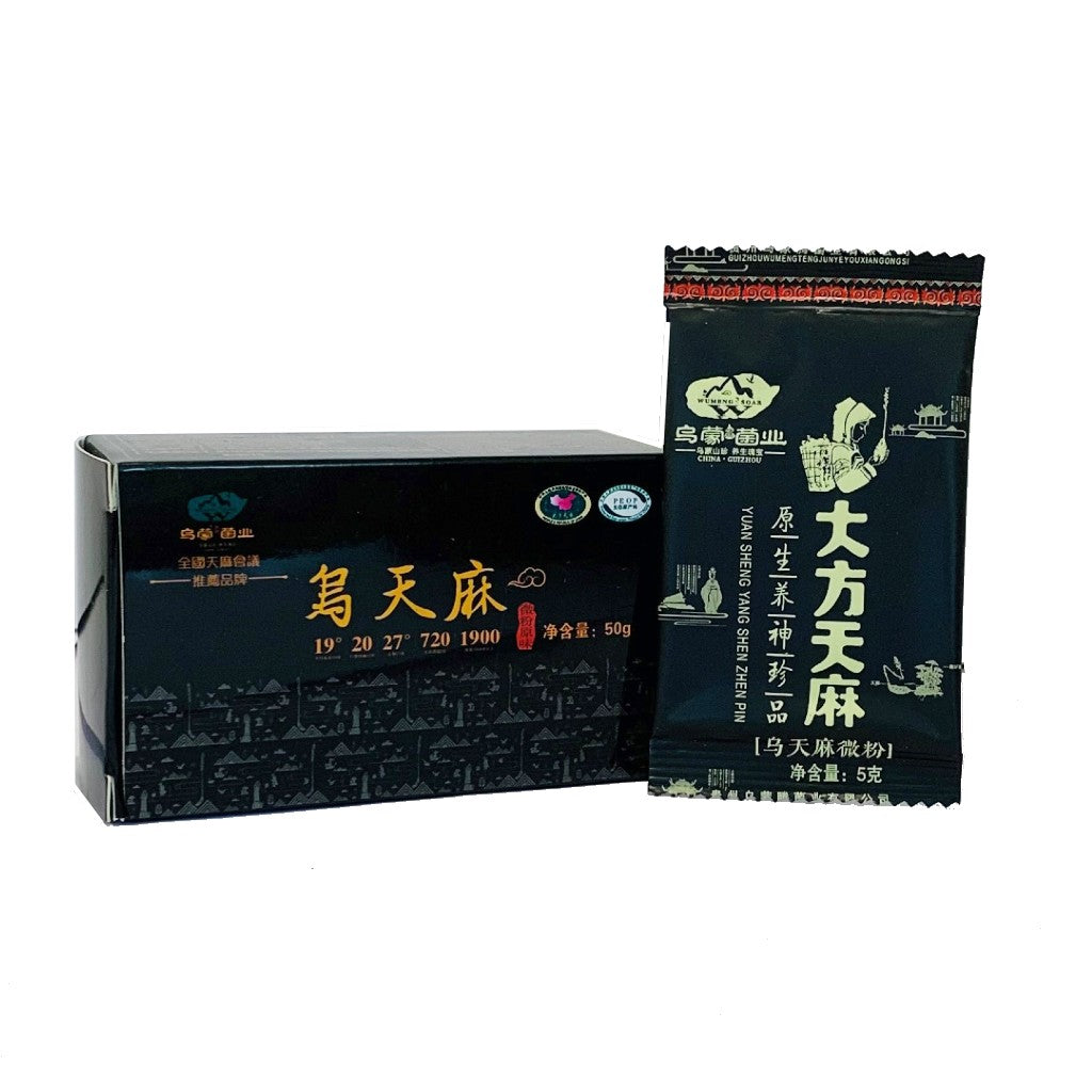Wu tianma weifen yuanwei (50g)