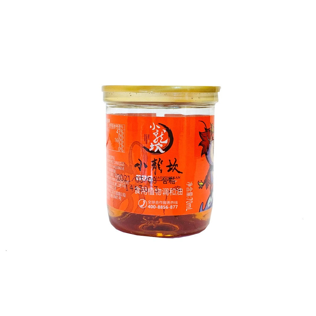 Xiaolongkan Vegetable oil