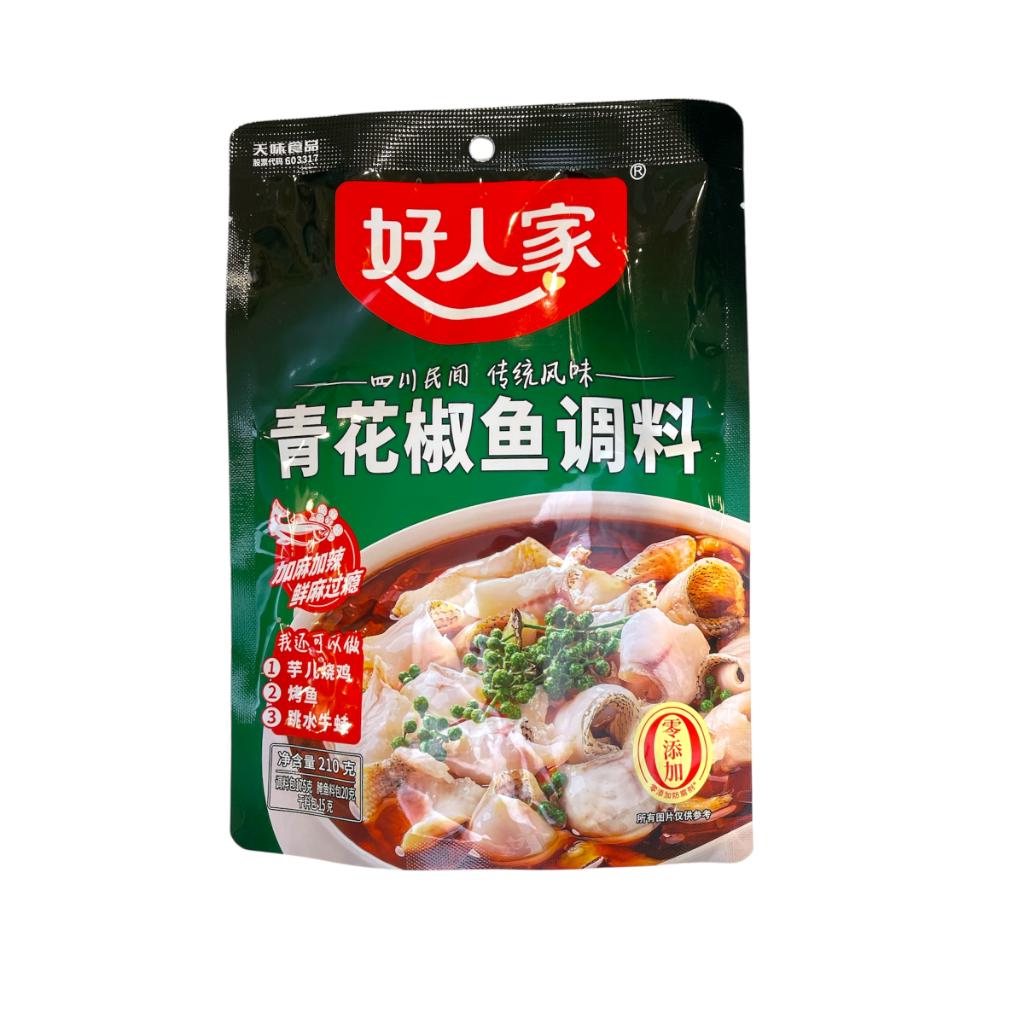 Green Pepper Fish Seasoning