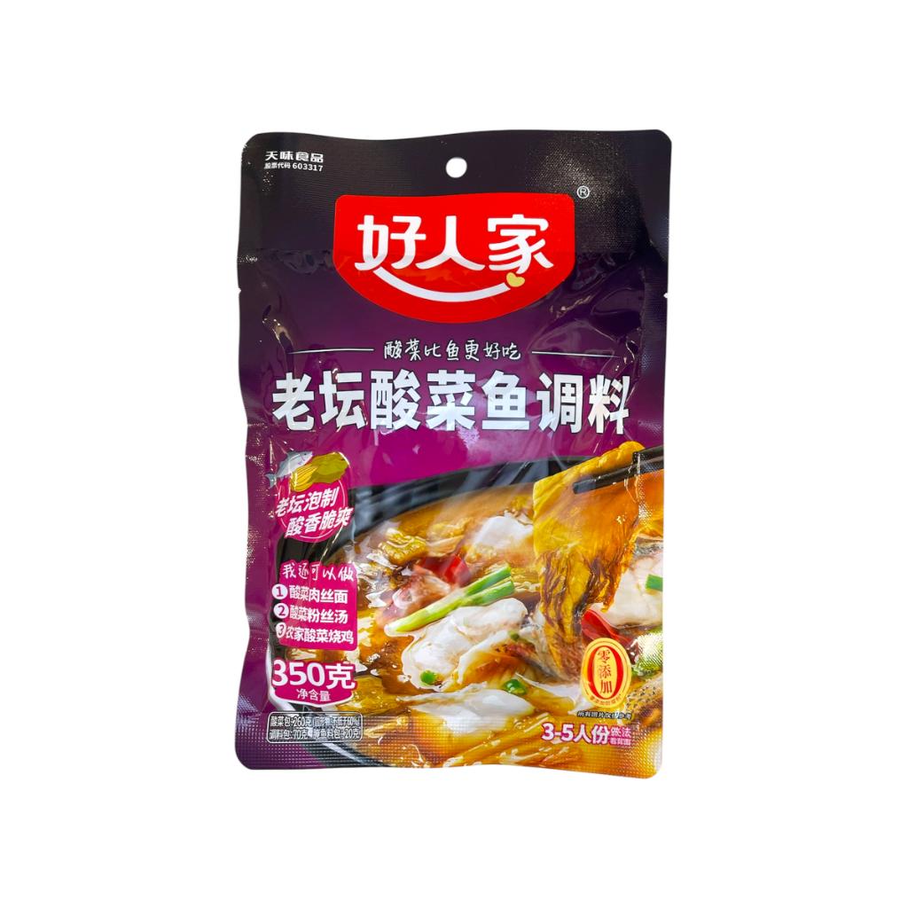 Pickled Cabbage Fish Seasoning