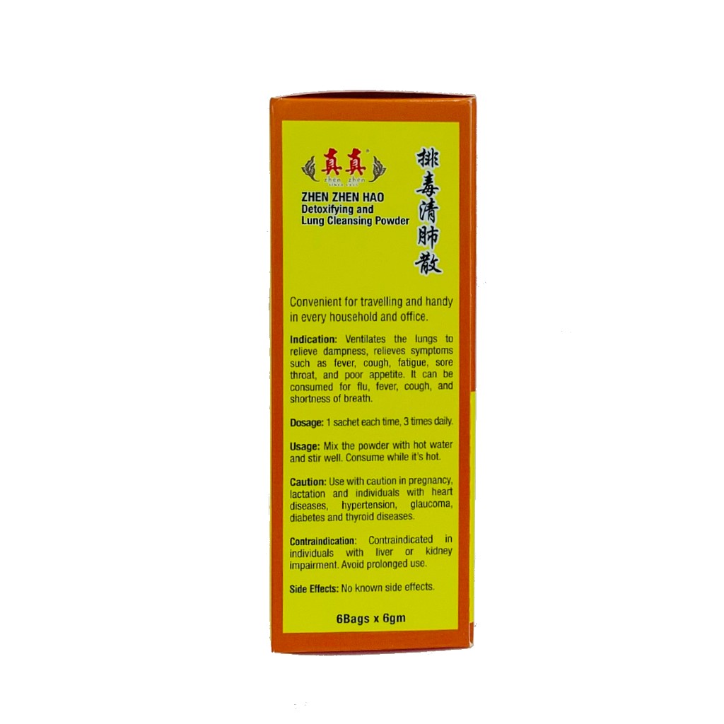 ZHEN ZHEN HAO Detoxifying and Lung Cleansing Powde