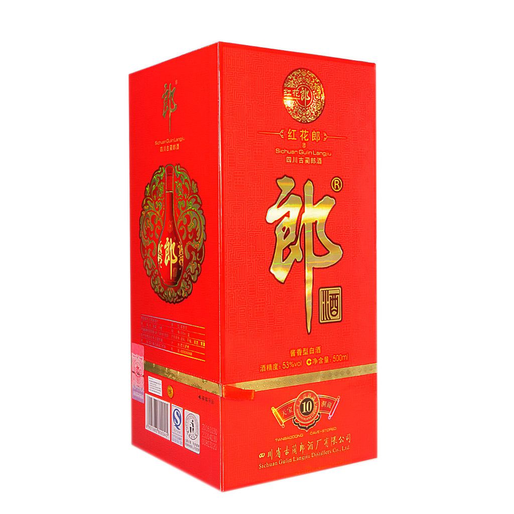 红花郎酒10年陈