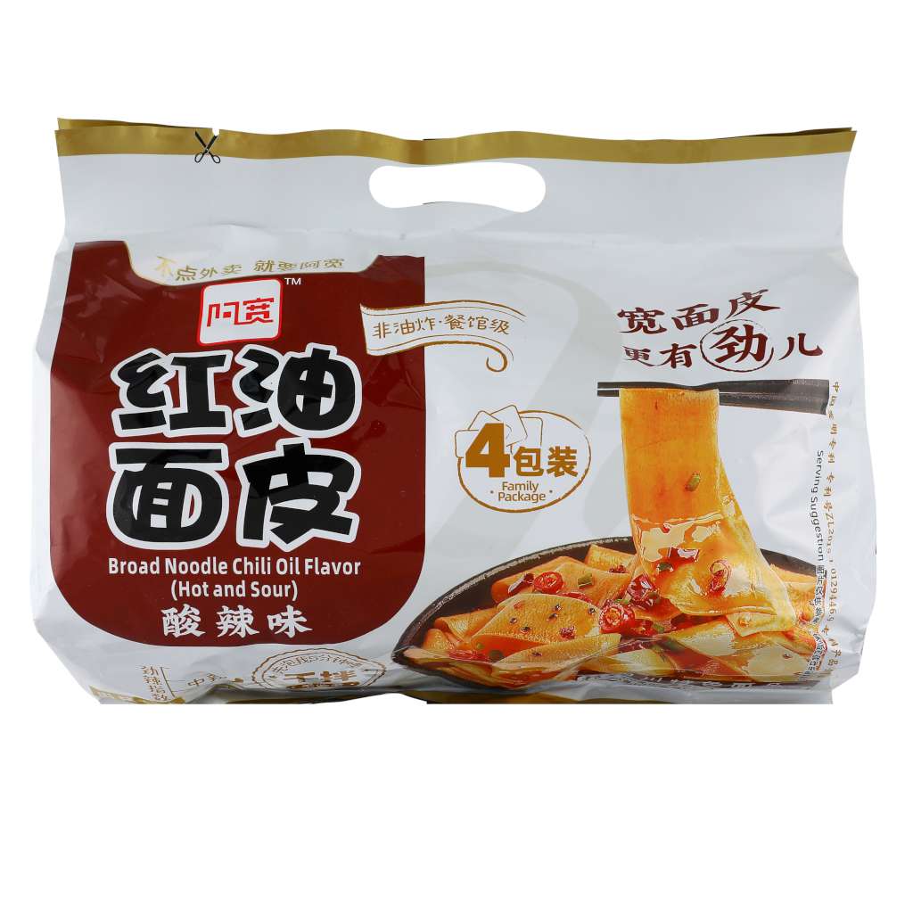 BJ Broad Noodle Chilli Oil Flv 4s
