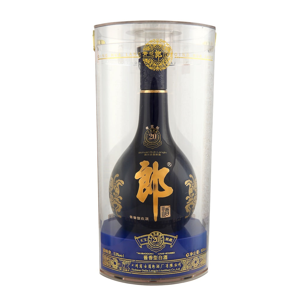 青花郎白酒20年陈