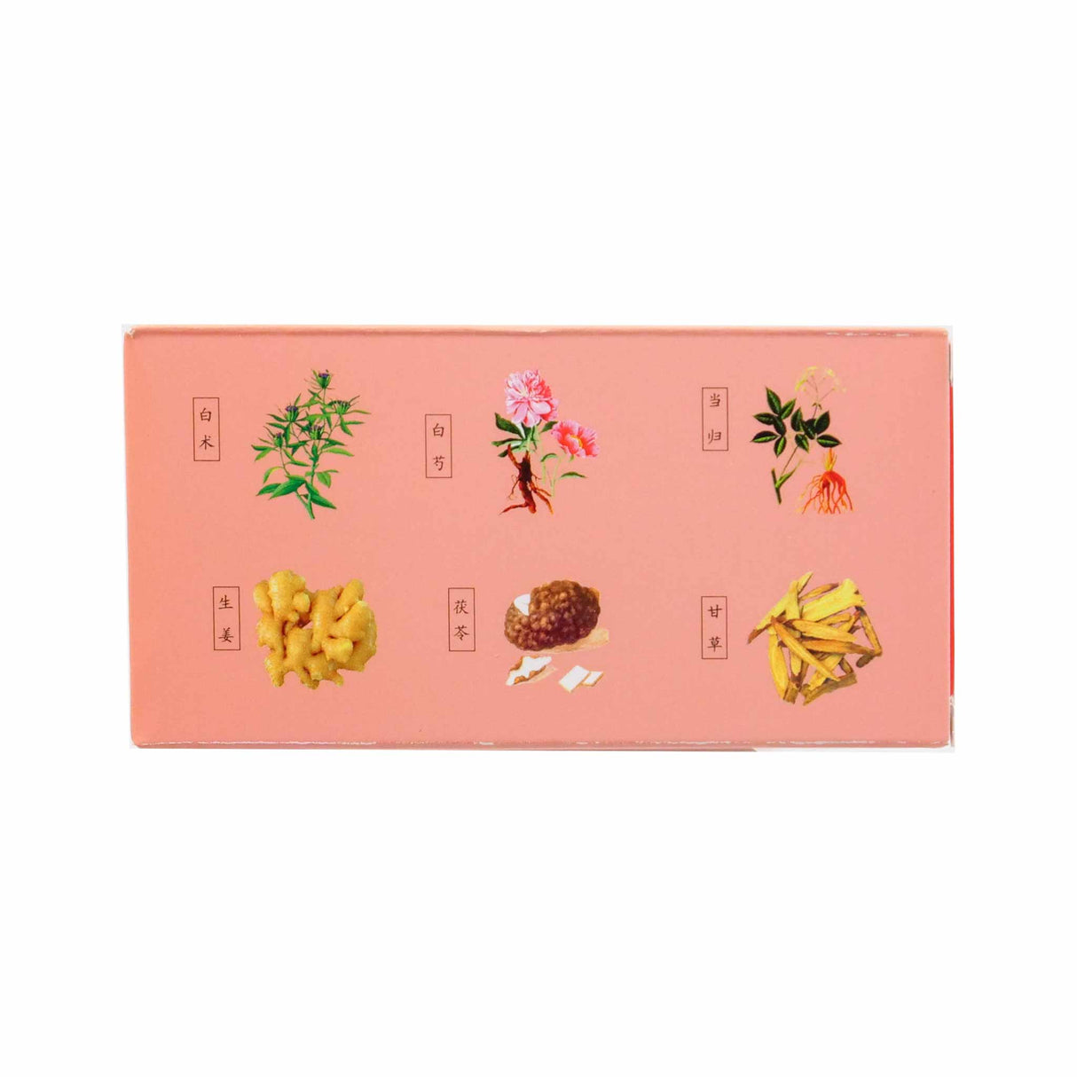 太极逍遥丸90粒