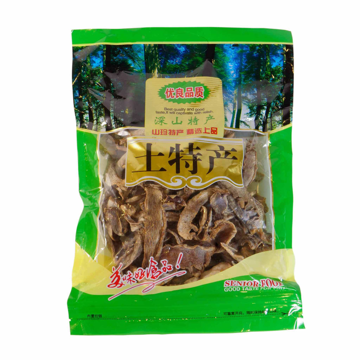 Dried Bamboo Shoots