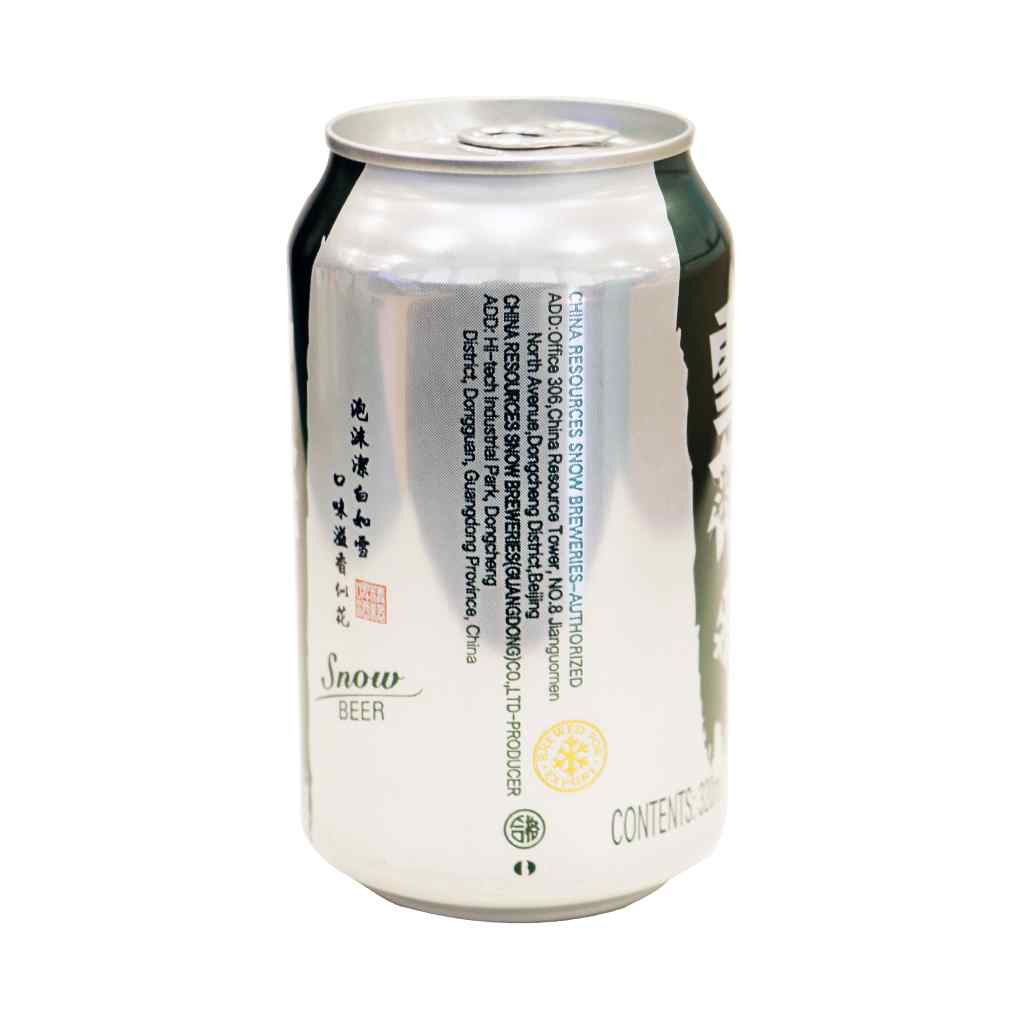 Snow Beer Can