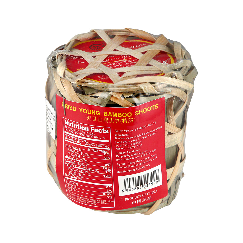 Dried Young Bamboo Shoots