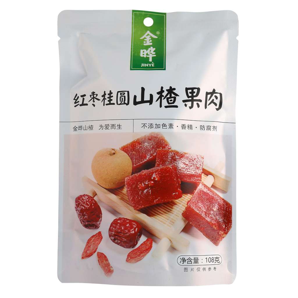 Jinye Jujube And Longan With Hawthorn