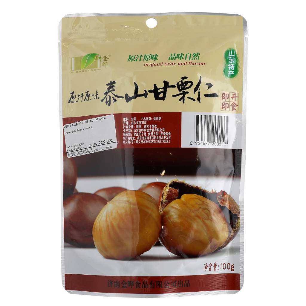 Jinye Taishan Chestnut Kernel