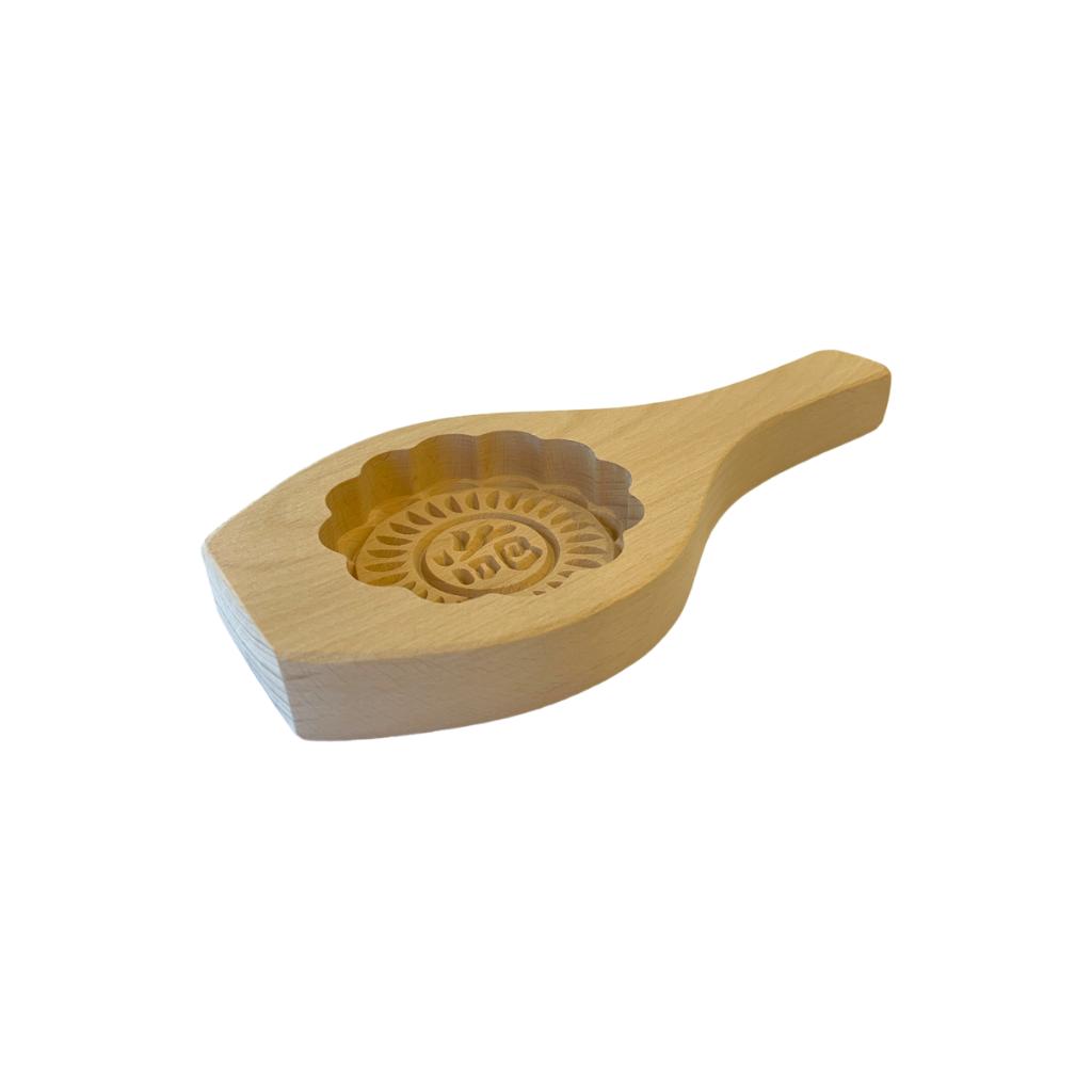 Wooden Pastry Mould