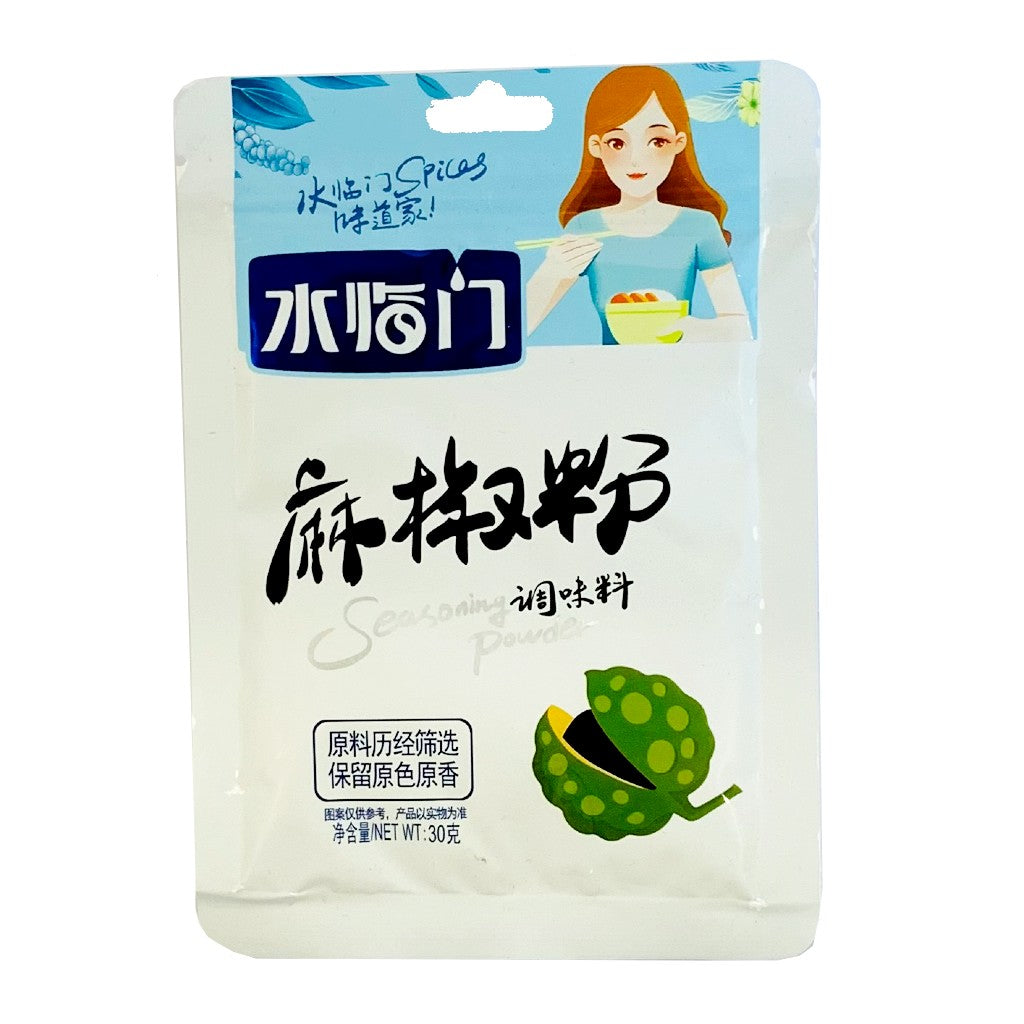 水临门麻椒粉