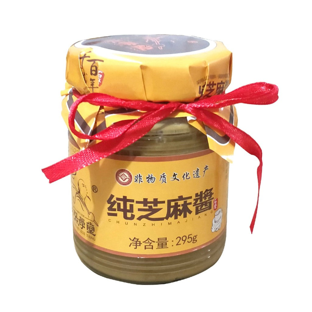 Pure Sesame Paste