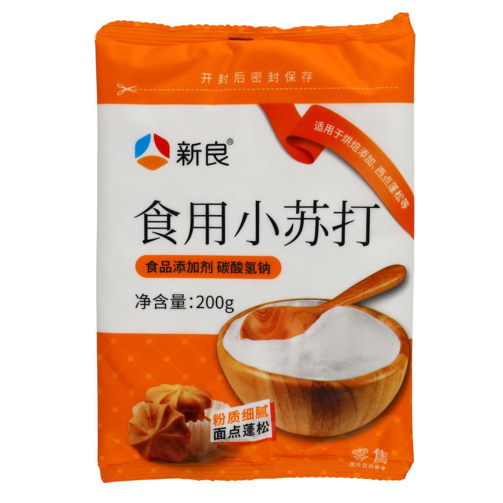 Edible Baking Soda