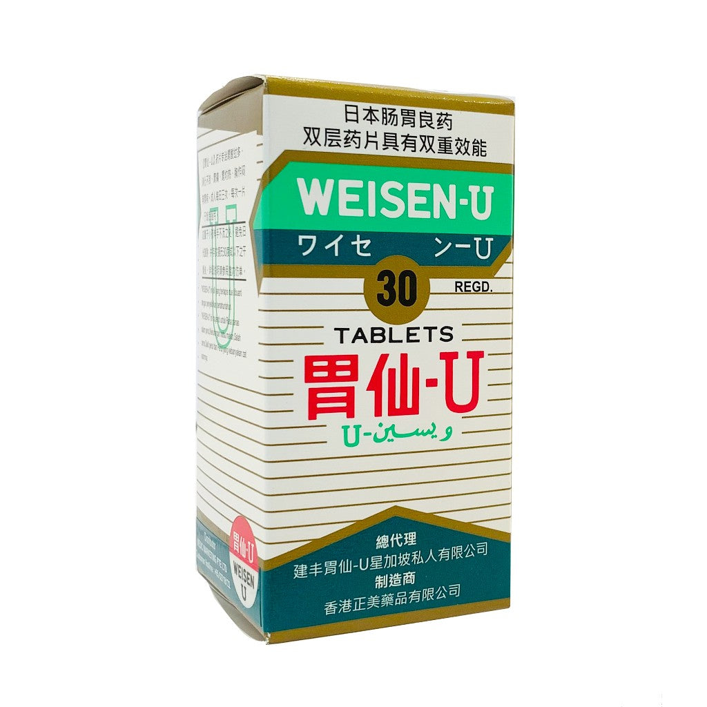 WEISEN-U 30S
