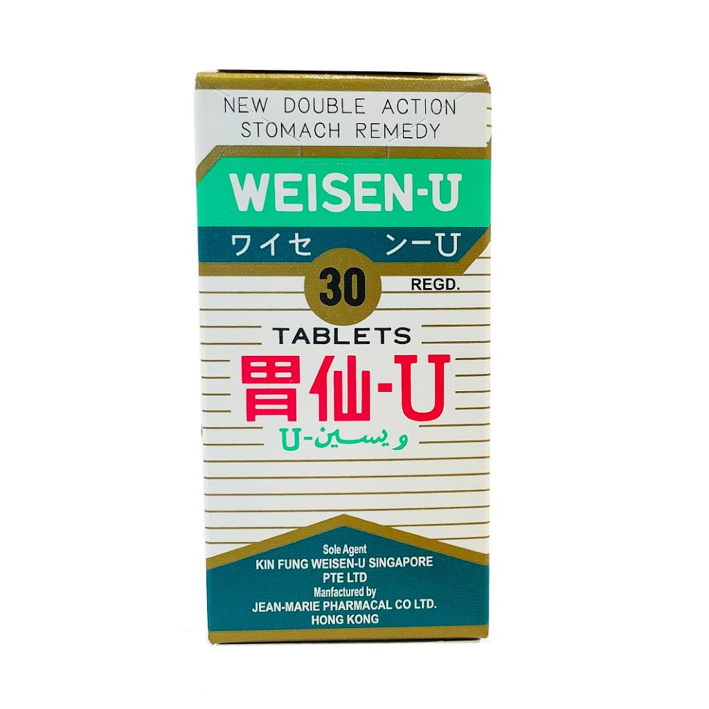 WEISEN-U 30S
