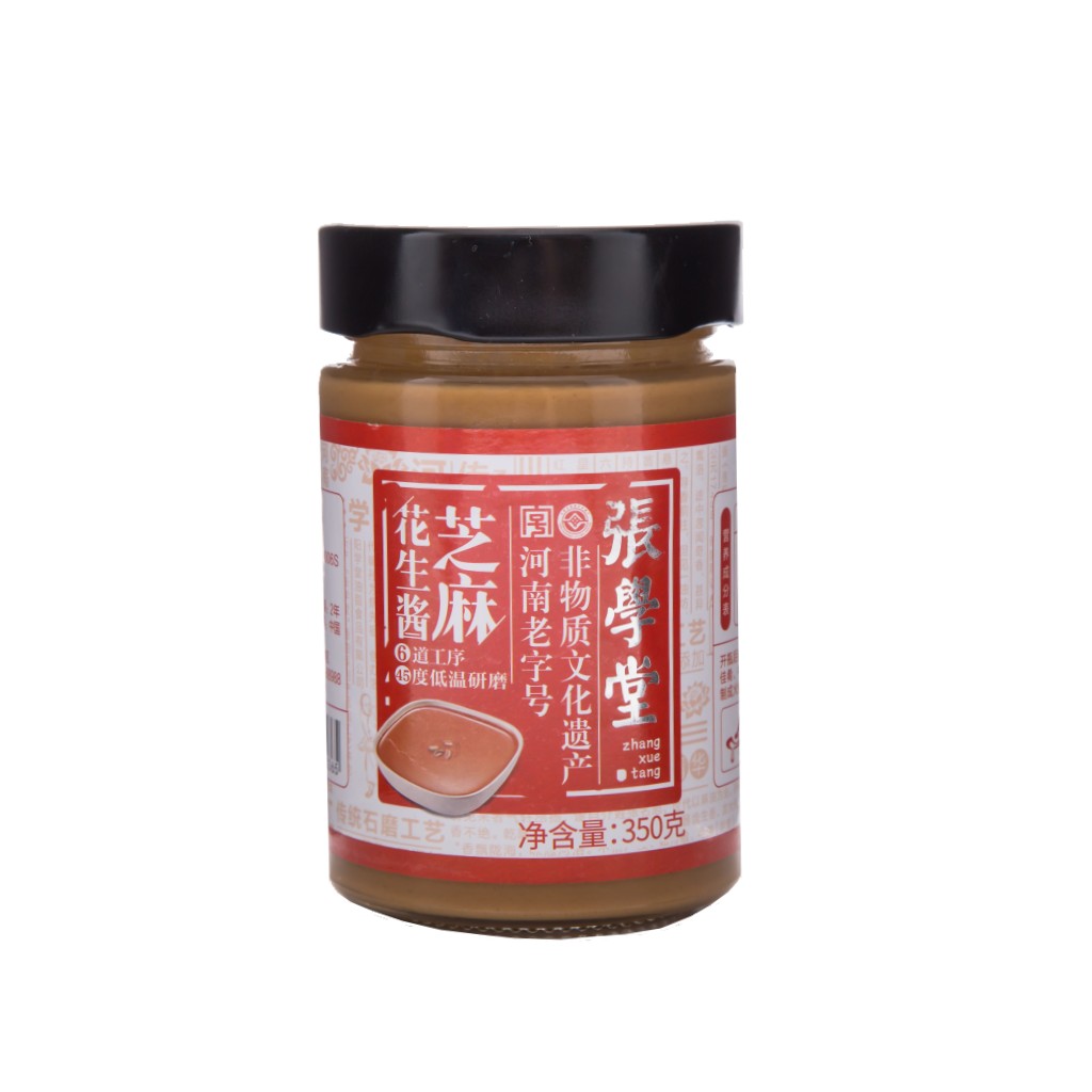 Sesame Peanut Paste