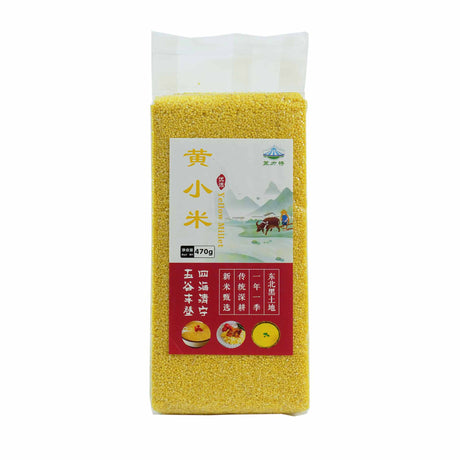 Yellow Millet