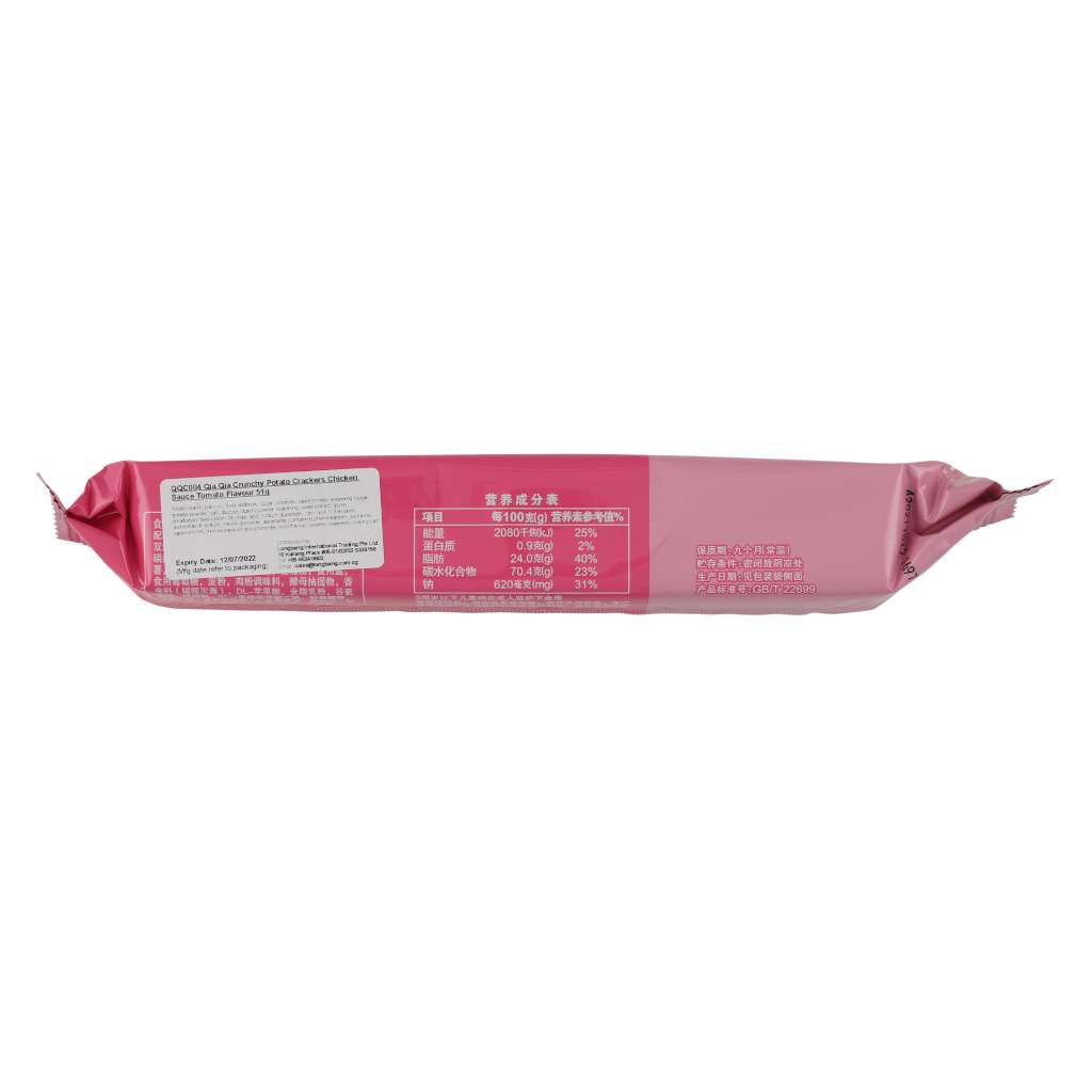 Potato Cracker Tomato Flavour