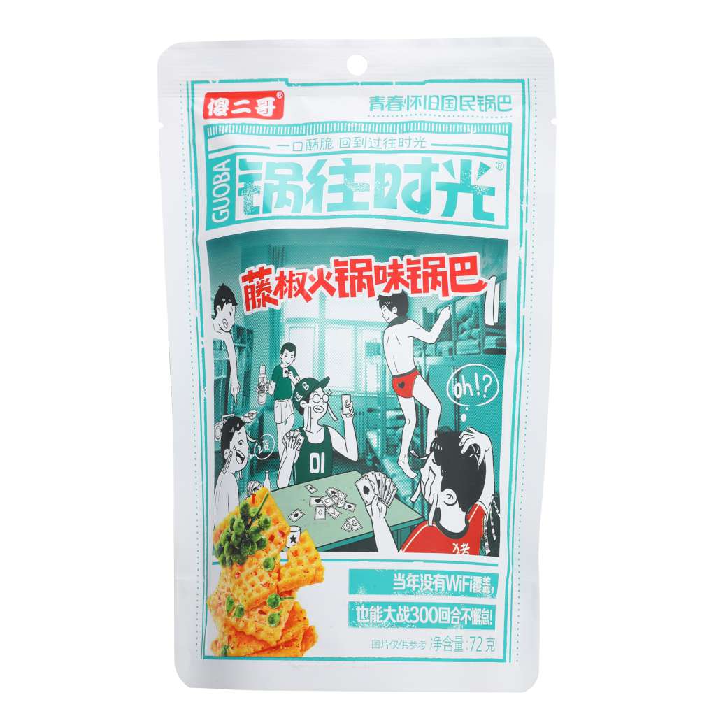 Hot Pot Pepper Flvr Rice Cracker