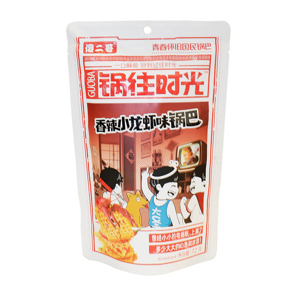 Spicy Crayfish Flv Rice Cracker