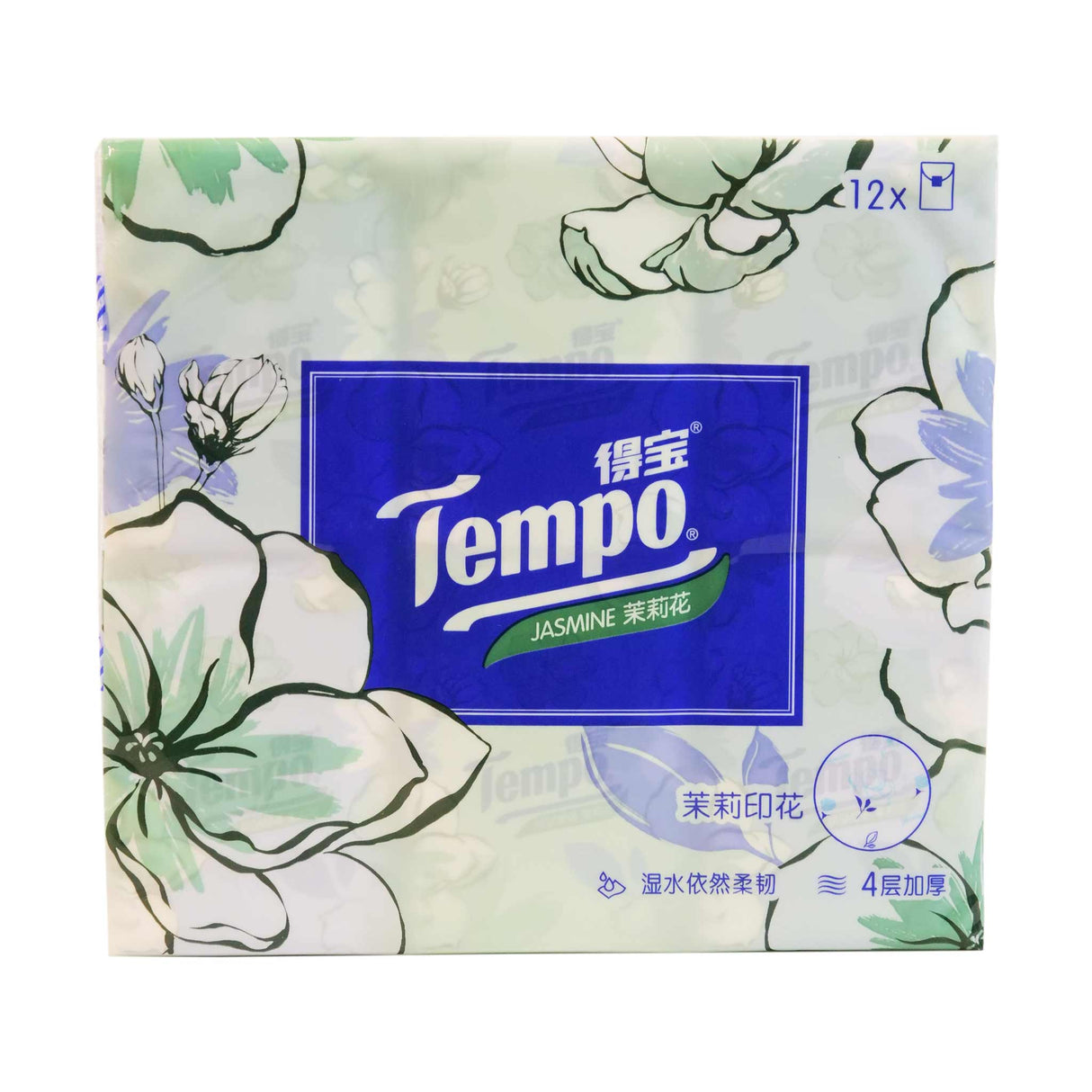 Jasmine Handkerchief Tissue Paper