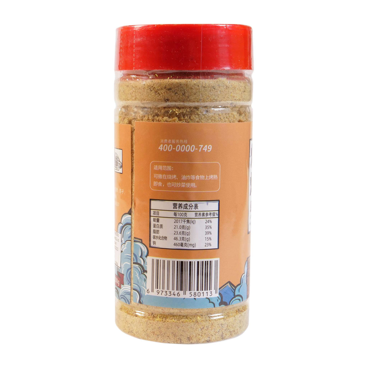 鹤之味原味烧烤撒料