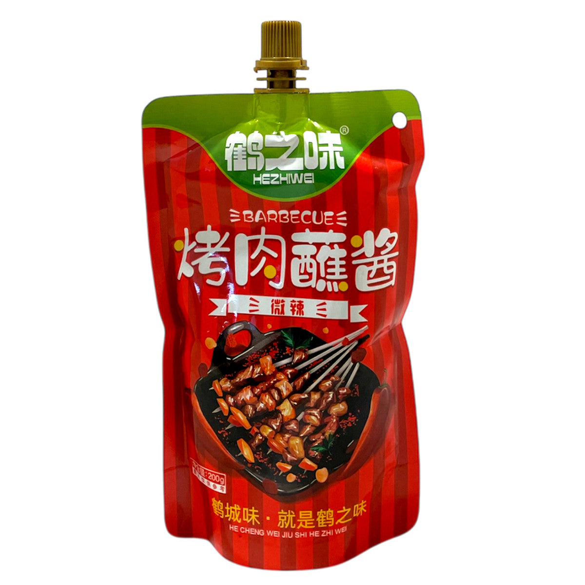 Barbecue Dipping Sauce