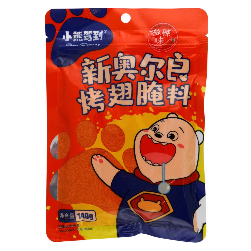 Bearcoming Grill Wing Marinade SLIGHTLY SPICY