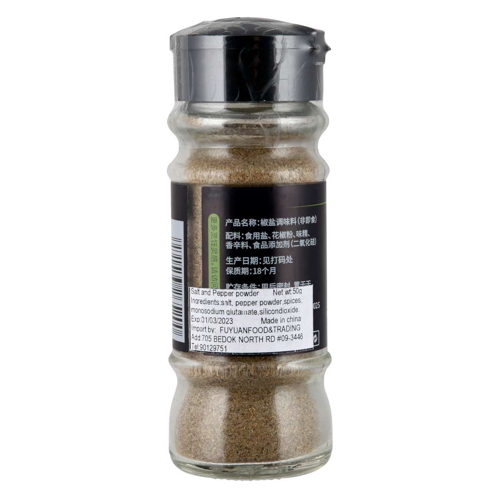 Bearcoming Salt and Pepper