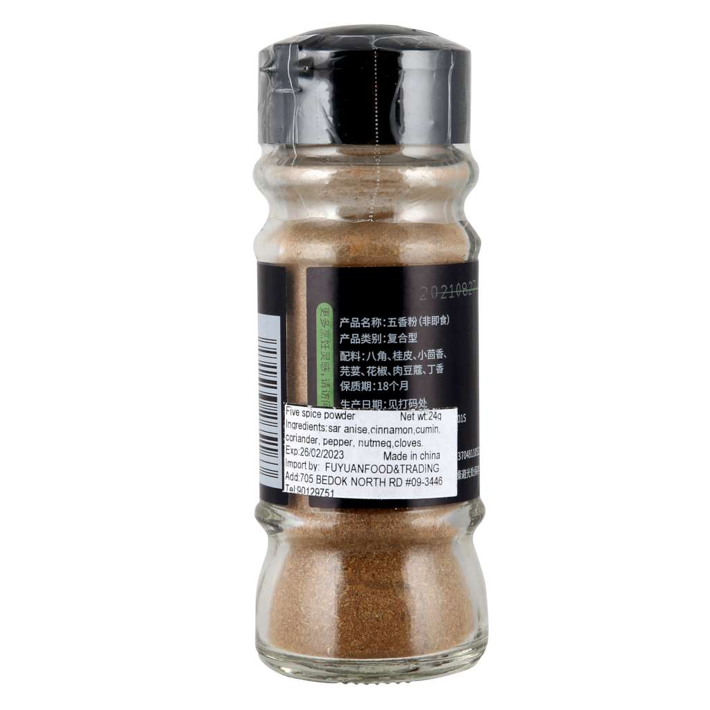 Bearcoming Five Spice Powder