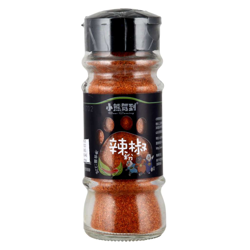 Bearcoming Chili Powder