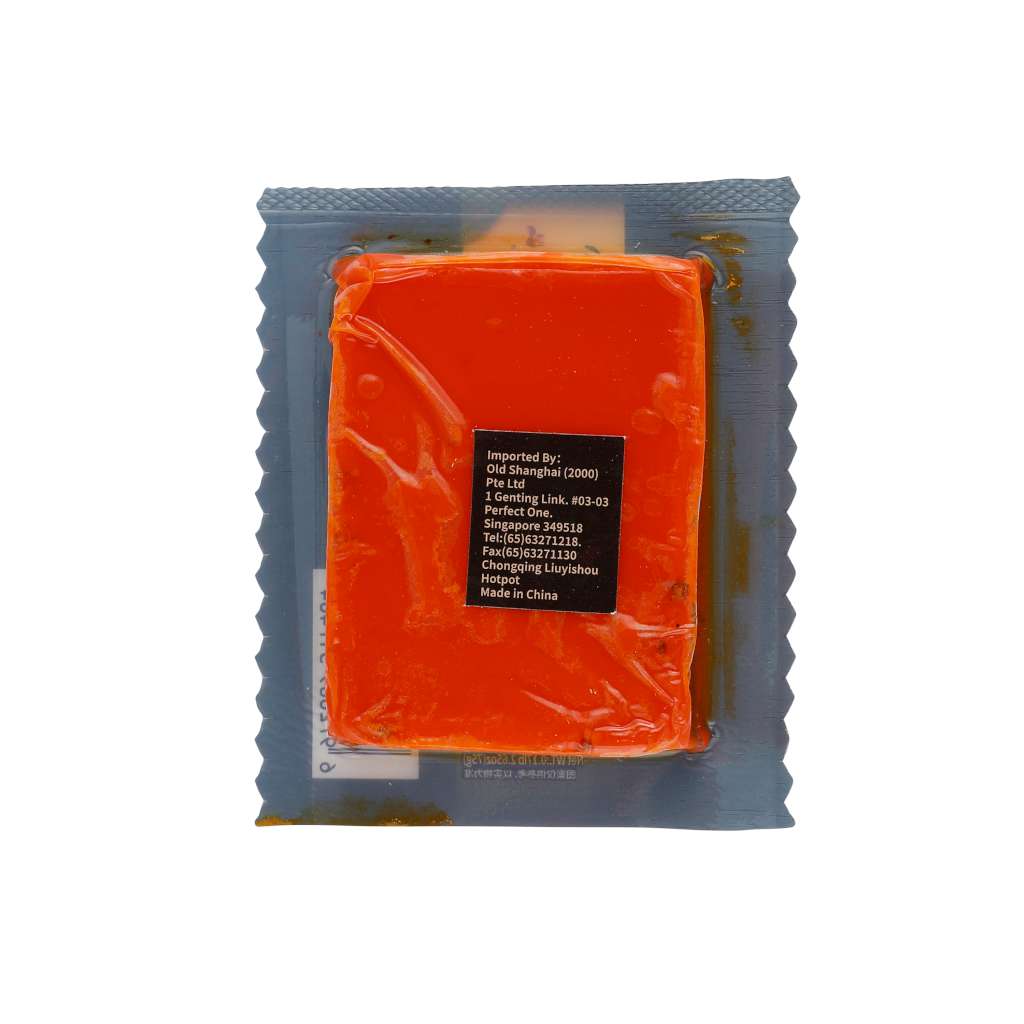 LYS Old Hot Pot Soup Base