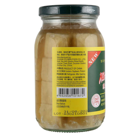 CMJ White Beancurd