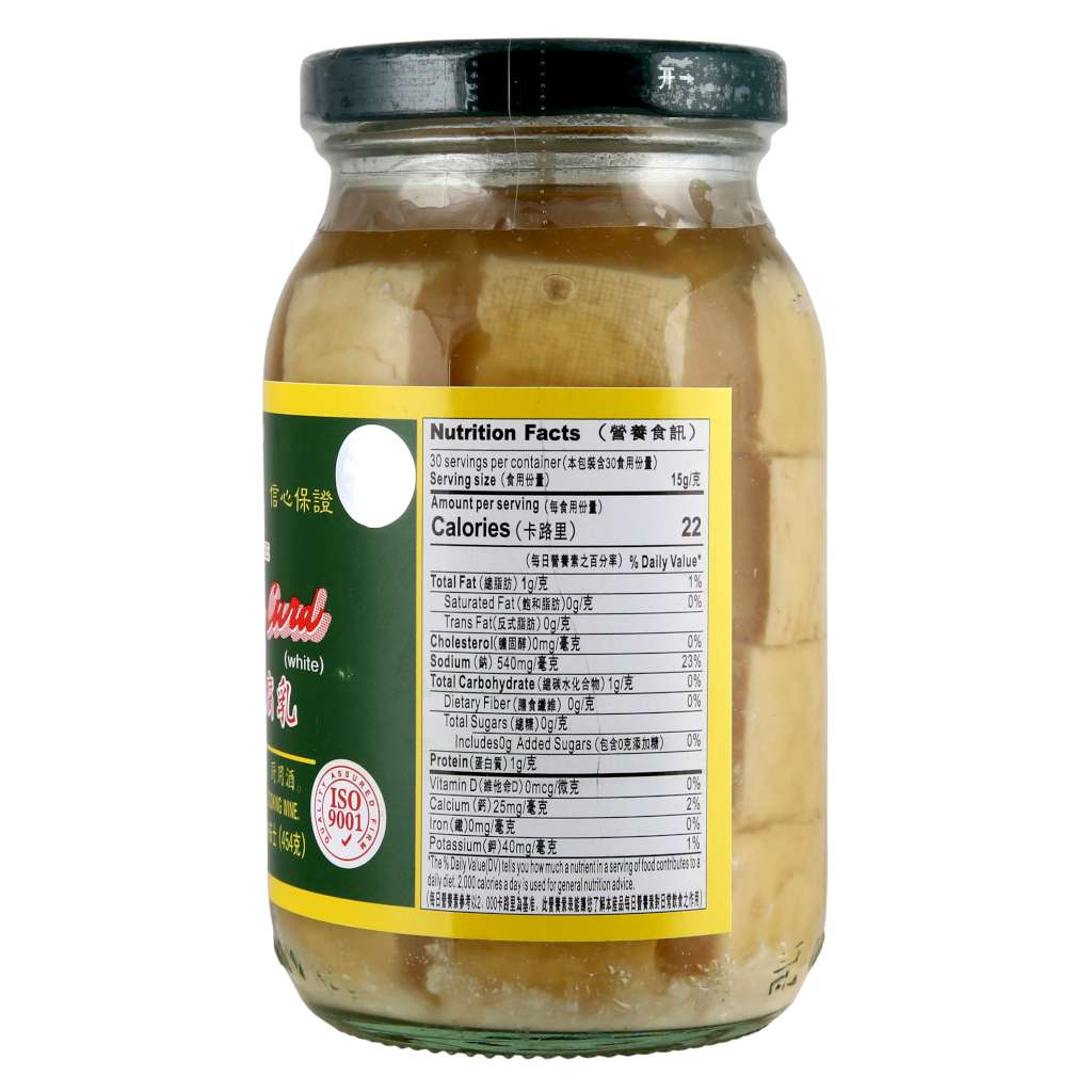 CMJ White Beancurd