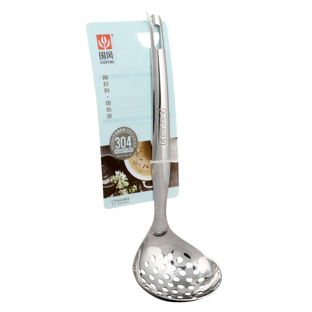 Slotted Ladle