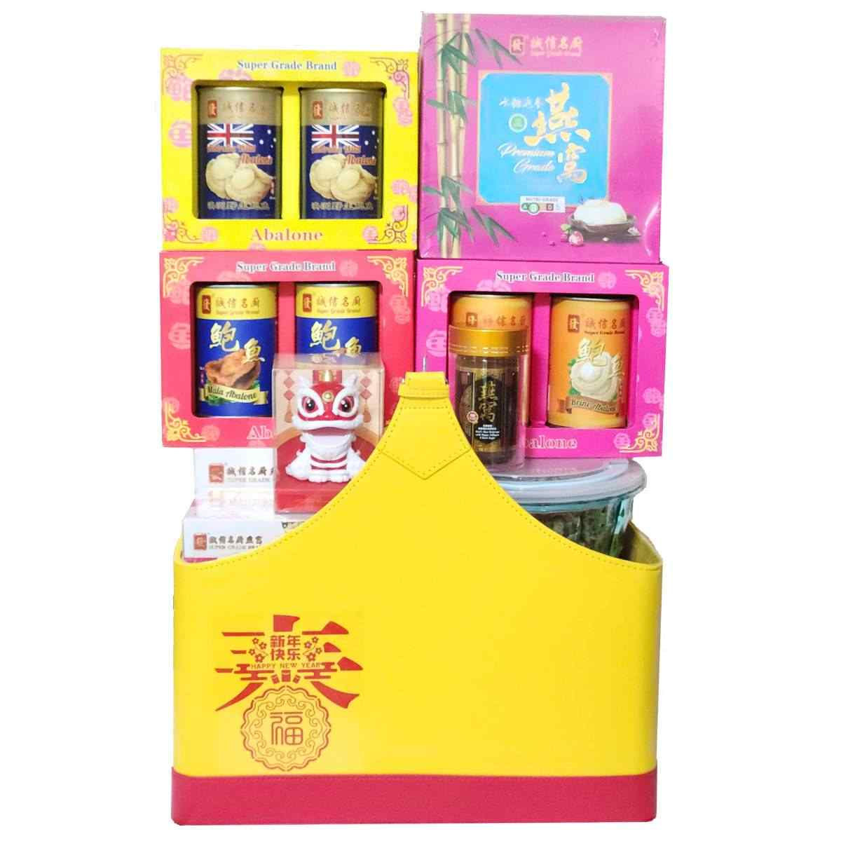 城信名廚安康礼篮 -K2002-98