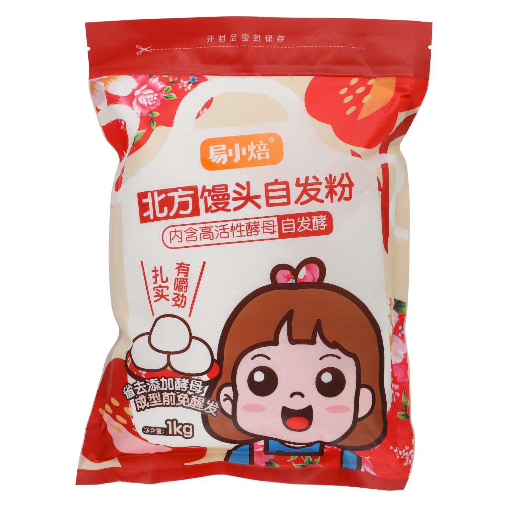 Steamed Bun Self-Raising Flour