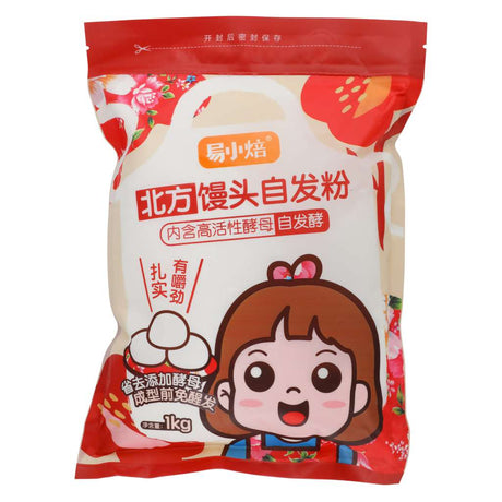 Steamed Bun Self-Raising Flour