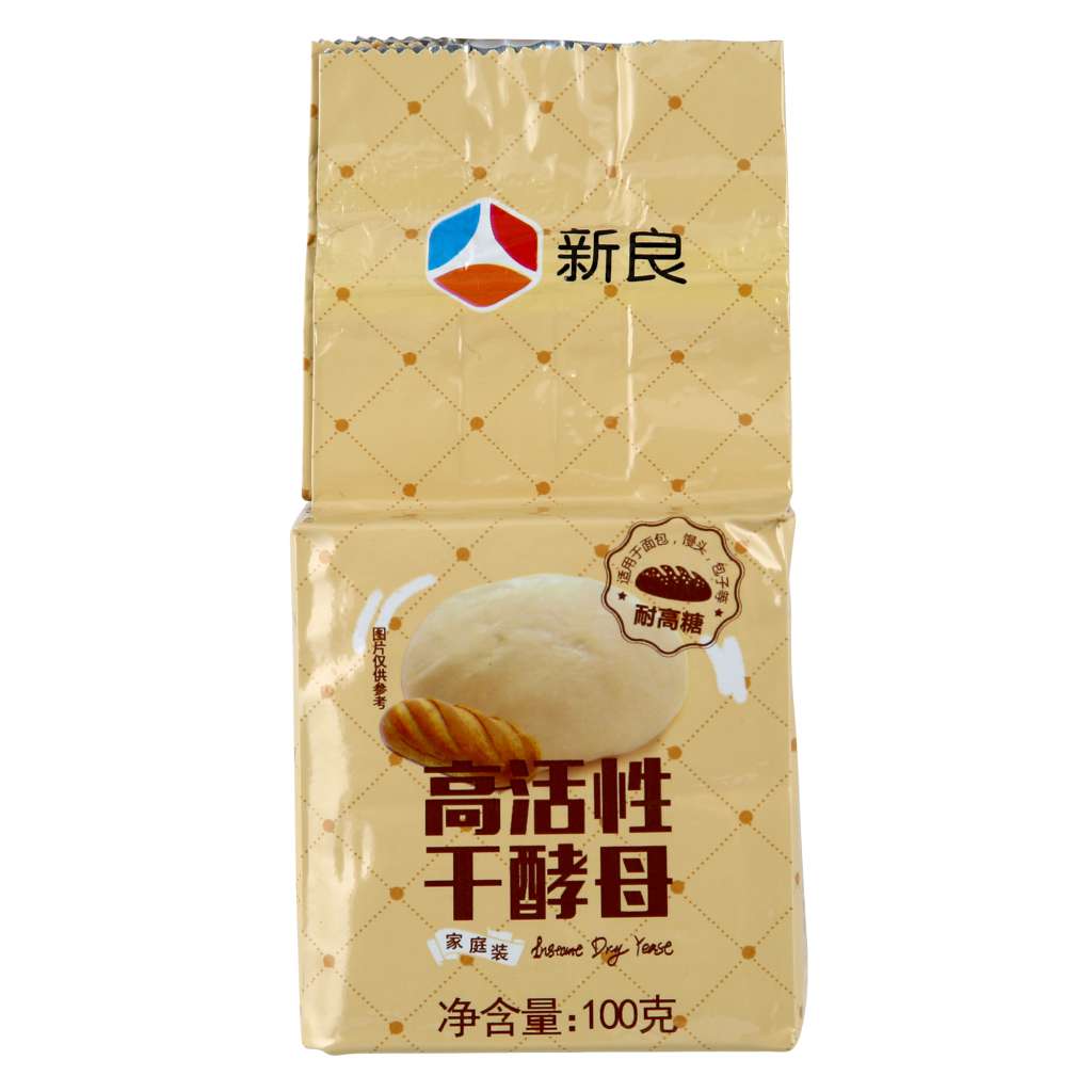 High Active Dry Yeast